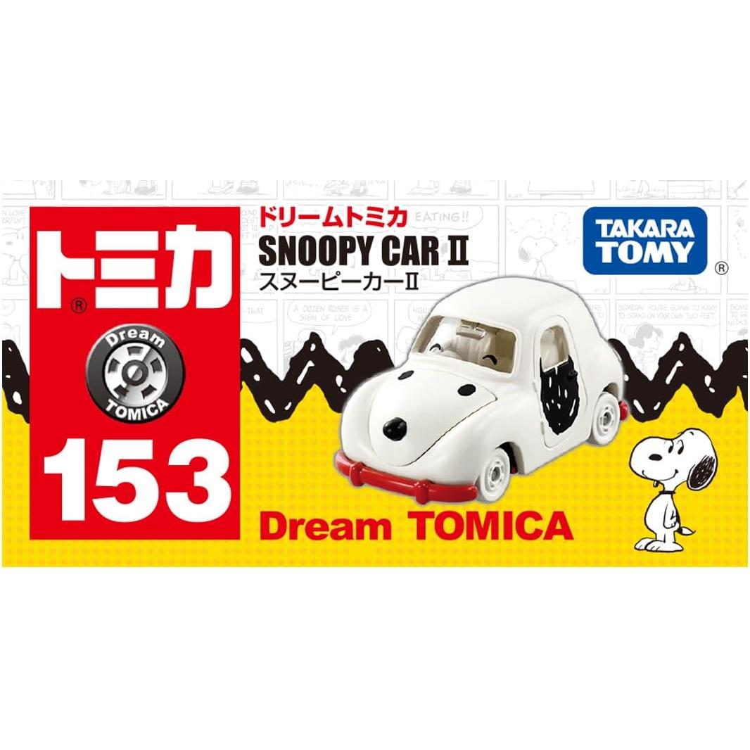 Snoopy Car II Tomica