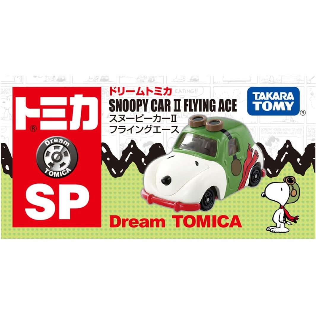 Snoopy Car II Flying Ace Tomica