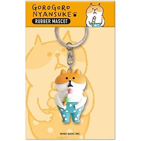 Gorogoro Nyansuke rubber mascot key holder -Hachi-