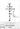 Creating the Way of Making: Masahiko Sato Official Exhibition Catalog