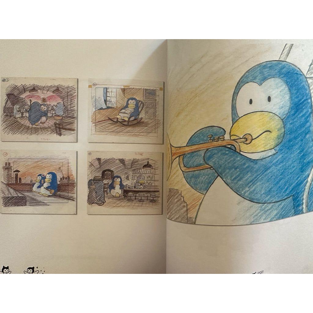 Norio Hikone Character Catalog The Inconvenience Store