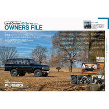 Load image into Gallery viewer, Land Cruiser Chronicle Vol. 02