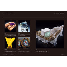 Load image into Gallery viewer, BRUTUS Magazine - Bizarre Mineral Handbook 2