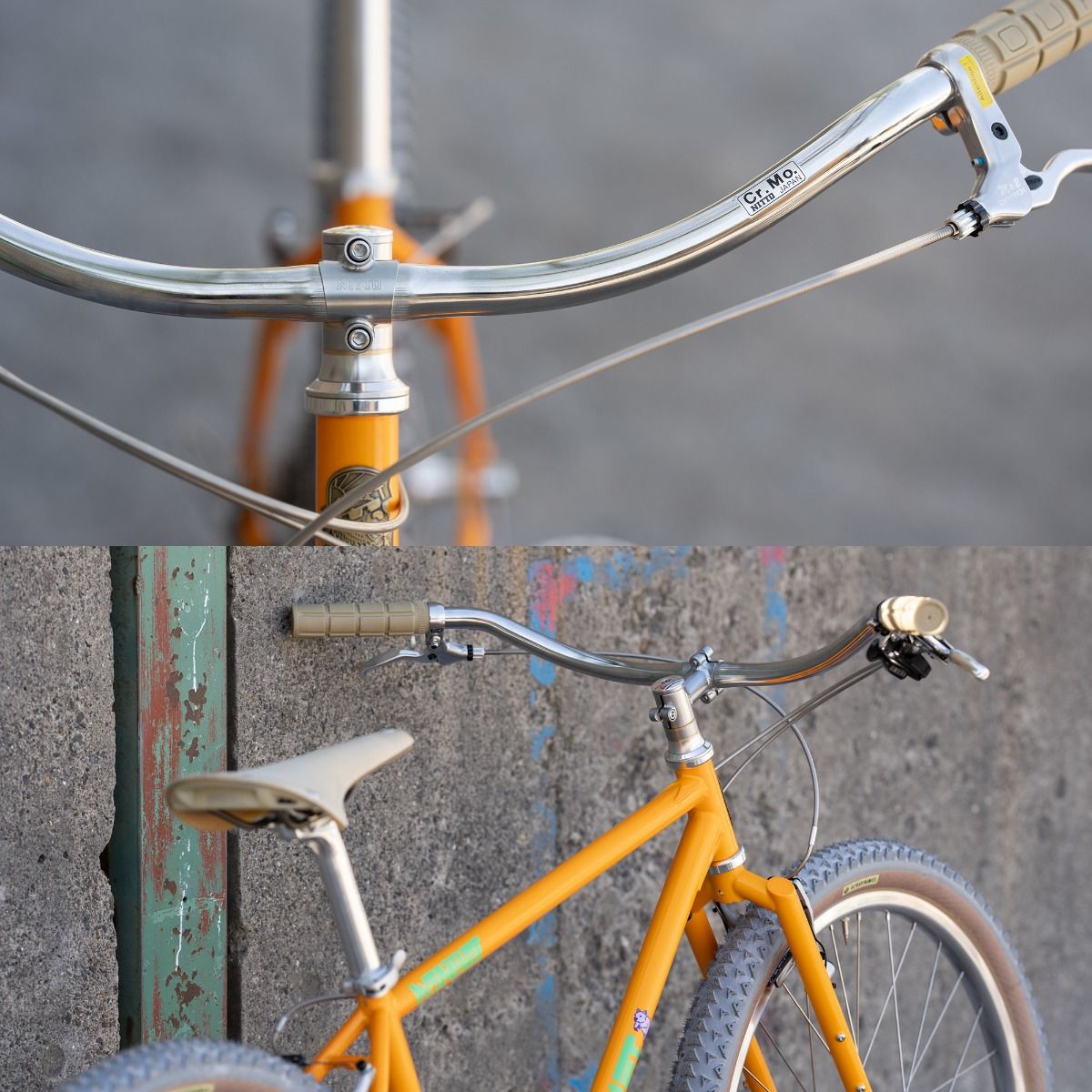 NITTO x Blue Lug Jam Bar – The Inconvenience Store