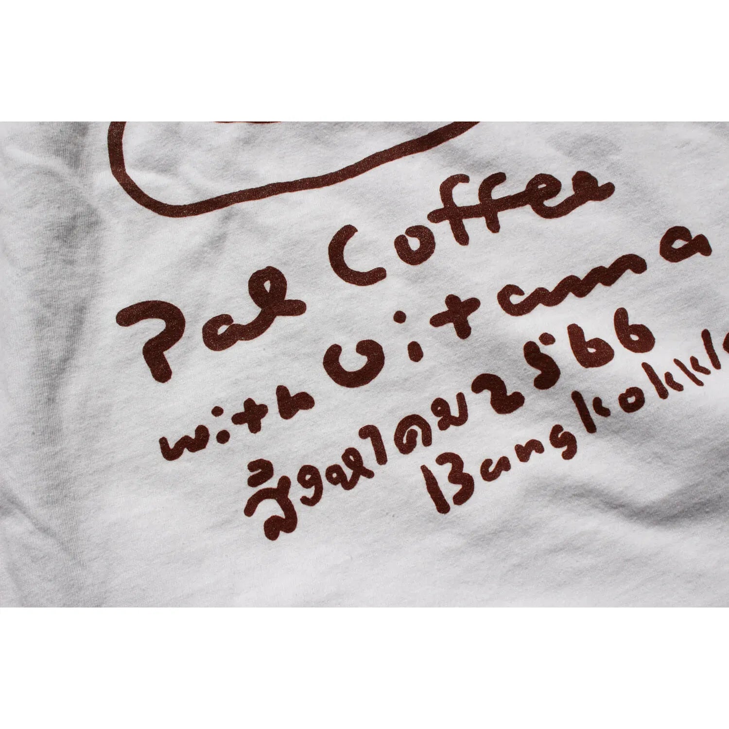 Pal Coffee x Oitama Cat T-shirt
