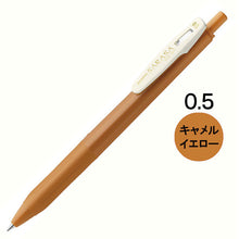 Load image into Gallery viewer, Vintage Sarasa 0.5mm Gel Pen