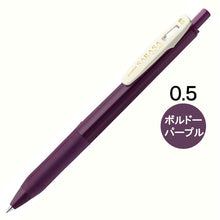 Load image into Gallery viewer, Vintage Sarasa 0.5mm Gel Pen