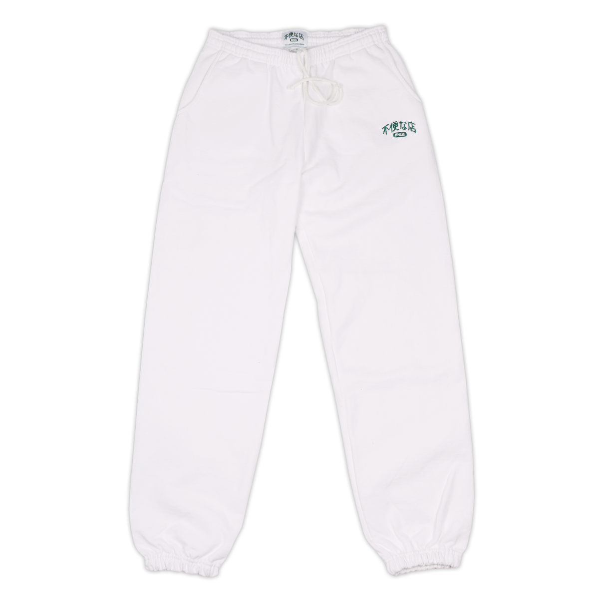 不便な店 Logo 14oz Sweatpants - White