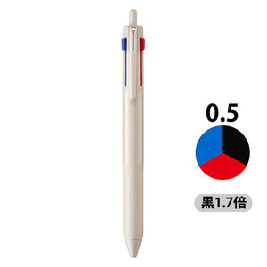 Uni Jet Stream 3 Color Ballpoint Pen