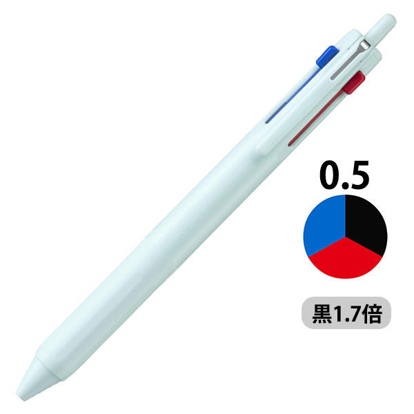 Uni Jet Stream 3 Color Ballpoint Pen