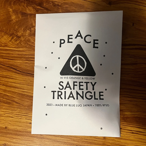 Peace Sports Safety Triangle Reflector 2023 VERSION
