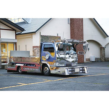 Load image into Gallery viewer, CAMION Truck Magazine April 2023 Issue
