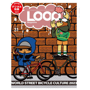 LOOP Magazine Vol.31