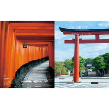 Load image into Gallery viewer, BRUTUS Magazine  Japan Sacred Places Issue