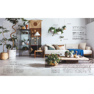 Casa BRUTUS Magazine May 2023 Issue