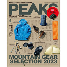 Load image into Gallery viewer, PEAKS Mountain Trip Magazine