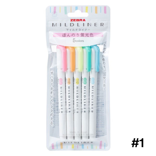 Zebra MILDLINER Dual Ended Highlighter